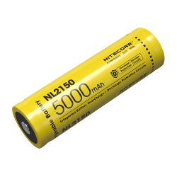 Литиево-йонна Батерия Nitecore 21700 5000mAh - Невероятна Мощност в Жълто