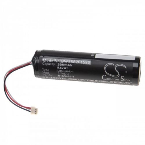 Батерия за бебефон Philips NTA3459-4, NTA3460-4 - 2600mAh, 3.7V, Li-polymer