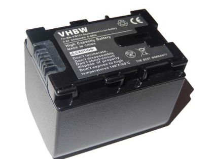 Надеждна Батерия за Видеокамера - Заместител на JVC BN-VG121, 2400mAh Li-ion, 3.6V - Осигурете Дълготрайна Енергия за Вашия Запис
