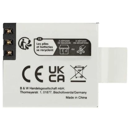 Батерия за спортна камера SJ4000 и съвместими модели – Li-Polymer 900mAh, 3.7V (замества EKEN PG1050, SJCam SJ4000, MyPhone BR-01 и др.)
