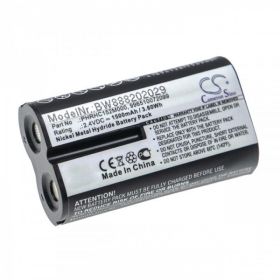 Батерия за бебефон Philips PHRHC152M000, 996510072099 - 1500mAh, 2.4V, NiMH