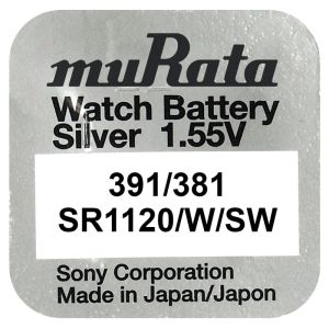 Murata 381 / SR1120SW - Надеждно Време с Най-Добрата Батерия от BATERIIKI.COM