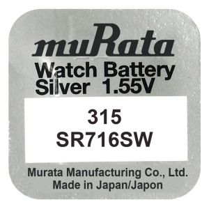 Сребърна Батерия за Часовник Murata 379 / SR521SW - Точно Време с Всяко Завъртане - BATERIIKI.COM