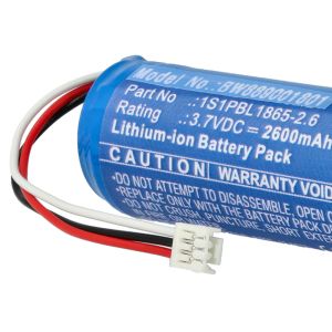 Съвместима Батерия за бебефон Philips Avent SCD923: батерия тип 1S1PBL1865 - 2600mAh