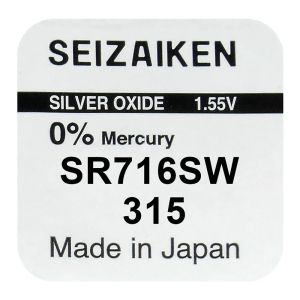 Сребърно-оксидна батерия 1.55V Seizaiken SEIKO 315 SR716SW SR67 – за часовници